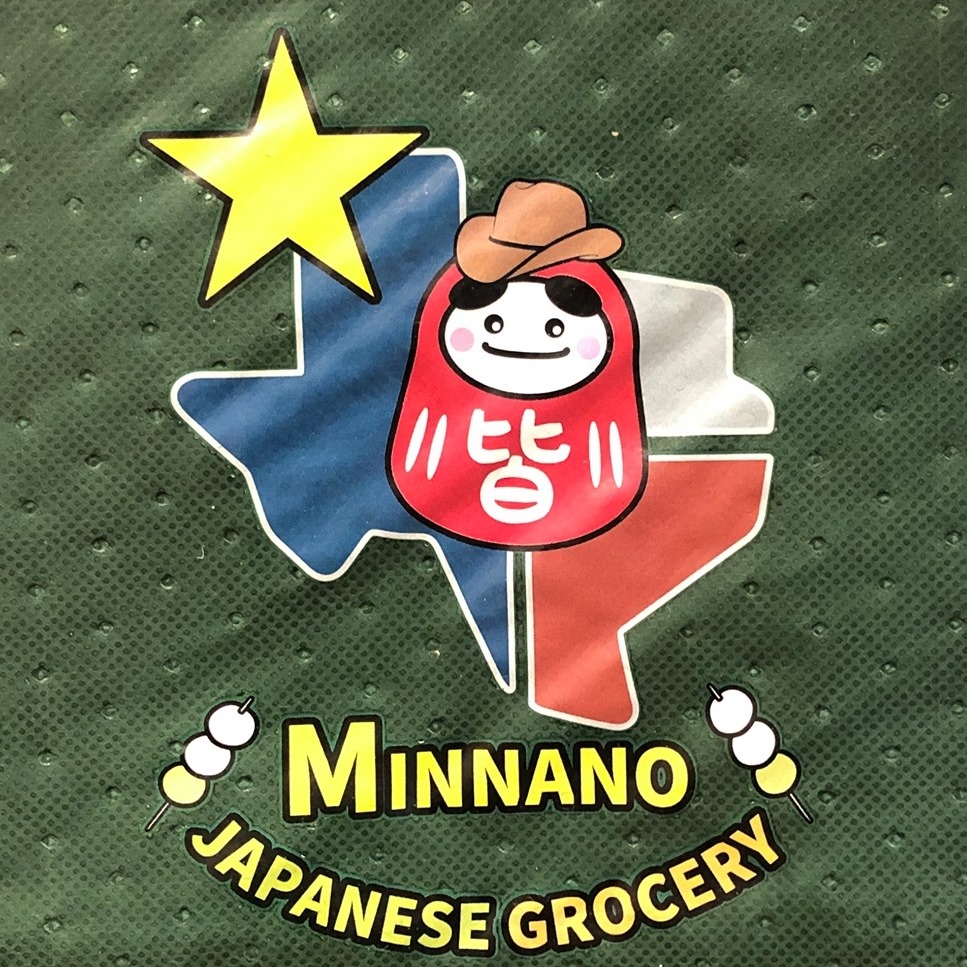 Minnano Japanese Grocery Logo